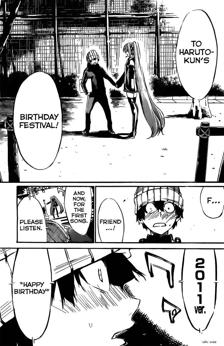 Chapter 60 - Page 8