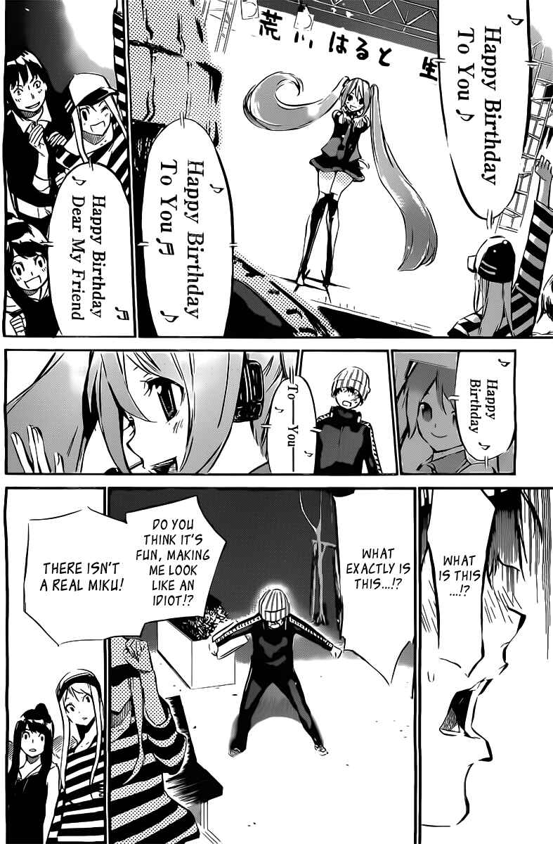 Chapter 60 - Page 9