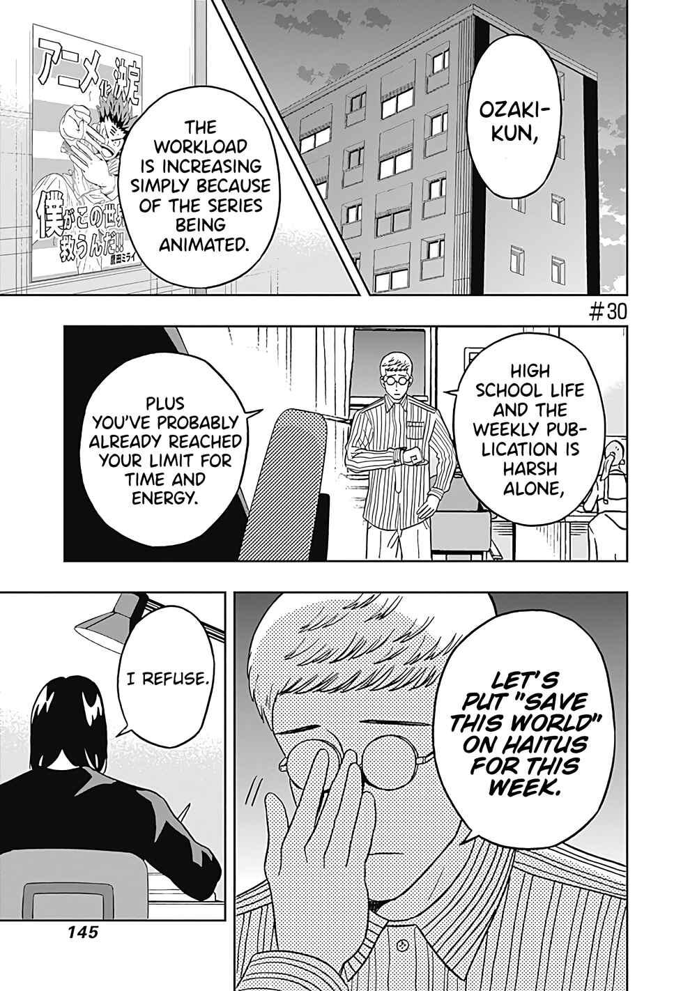 Chapter 30 - Page 1
