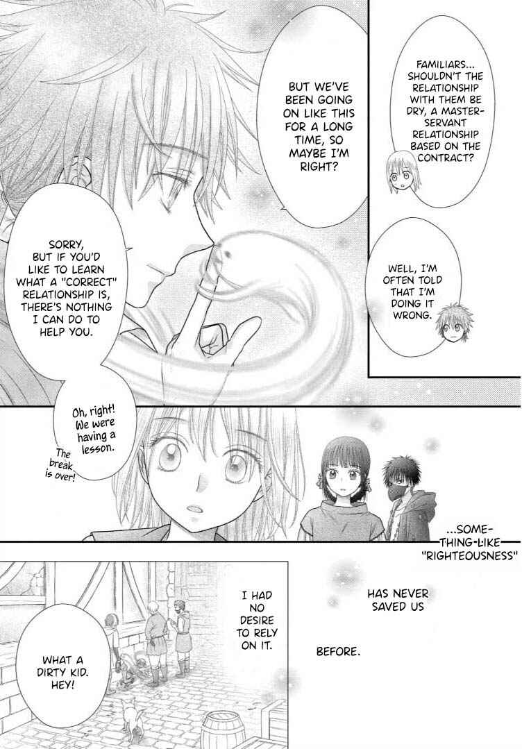 Chapter 25 - Page 7