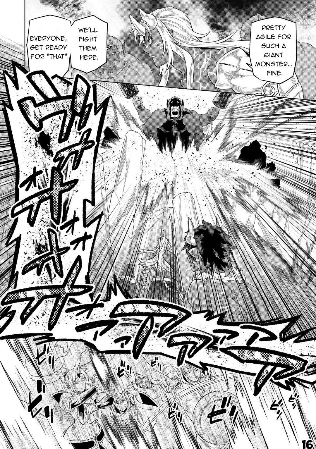 Chapter 93 - Page 17