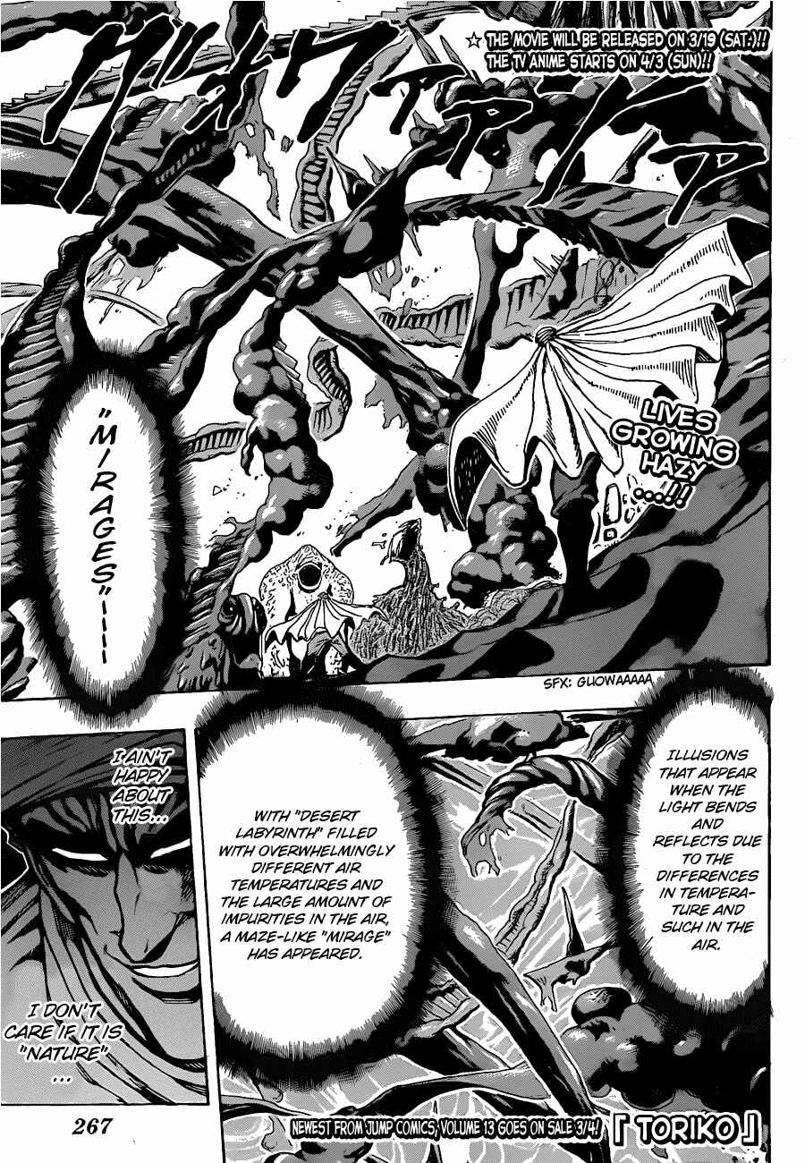 Chapter 131 - Page 1