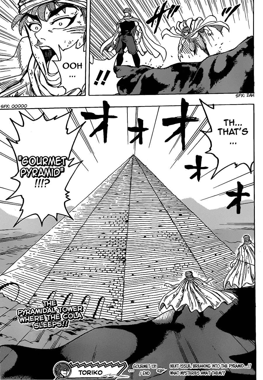 Chapter 131 - Page 17