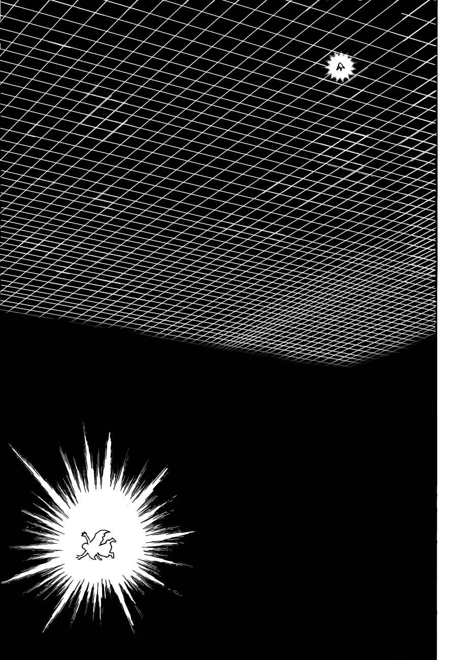 Chapter 131 - Page 5