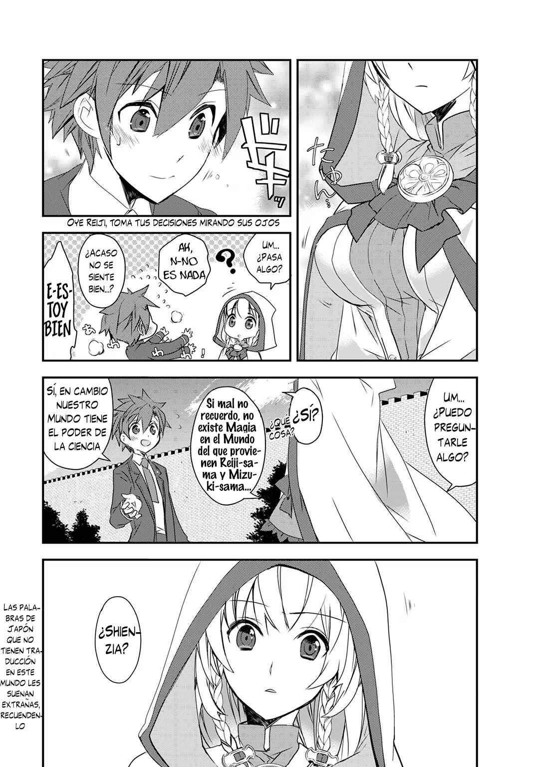 Chapter 2 - Page 4