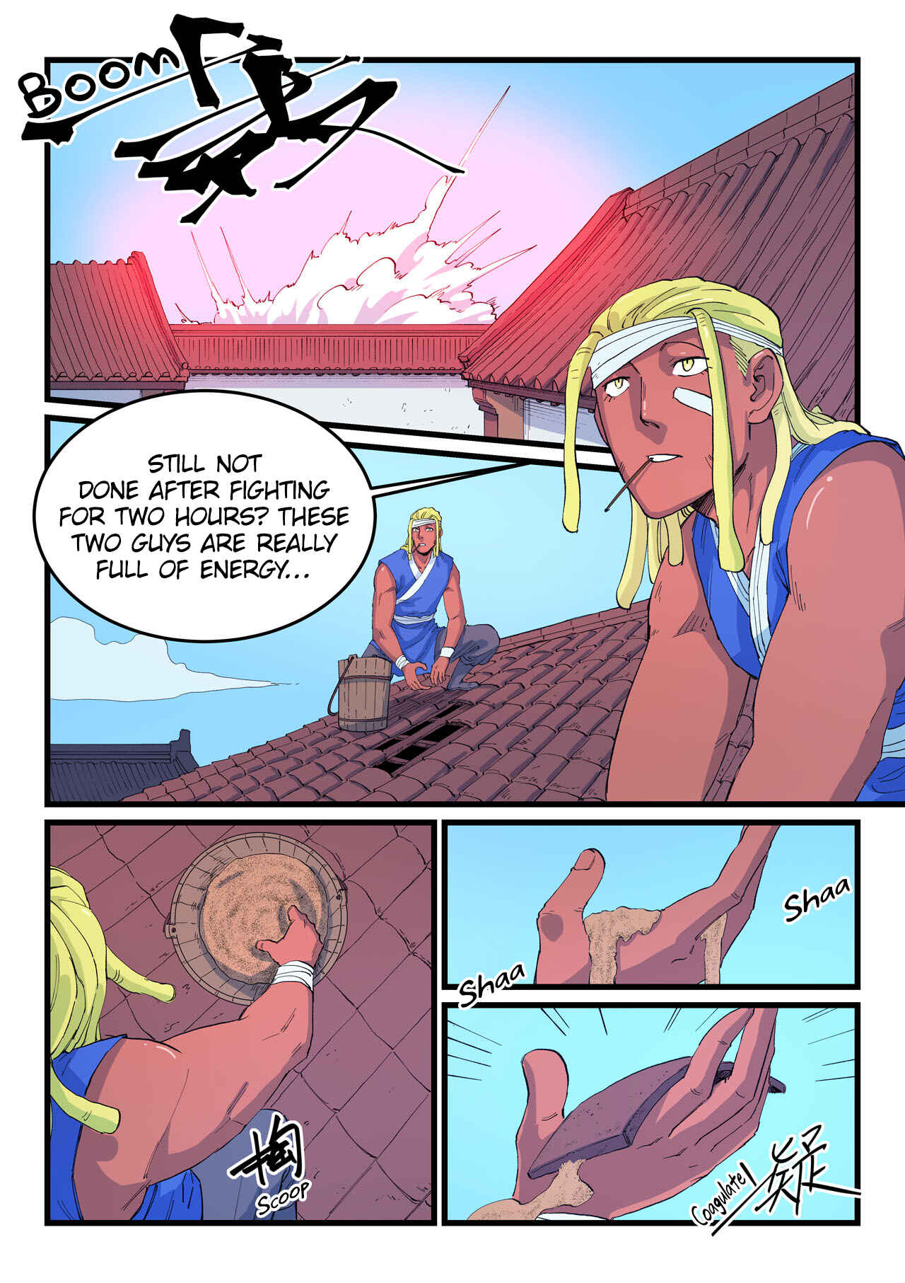 Chapter 525 - Page 7