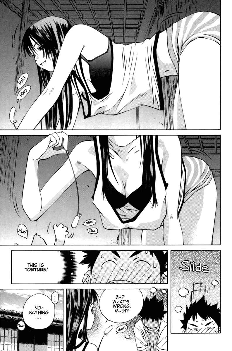 Chapter 91 - Page 7