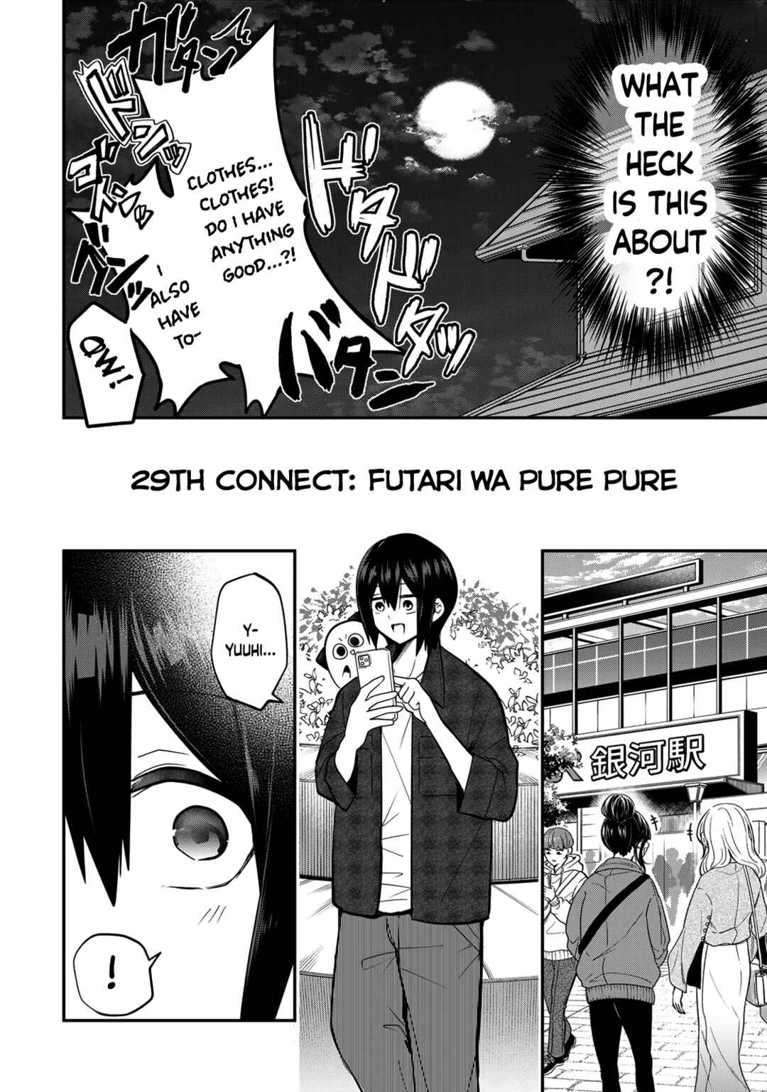 Chapter 29 - Page 4