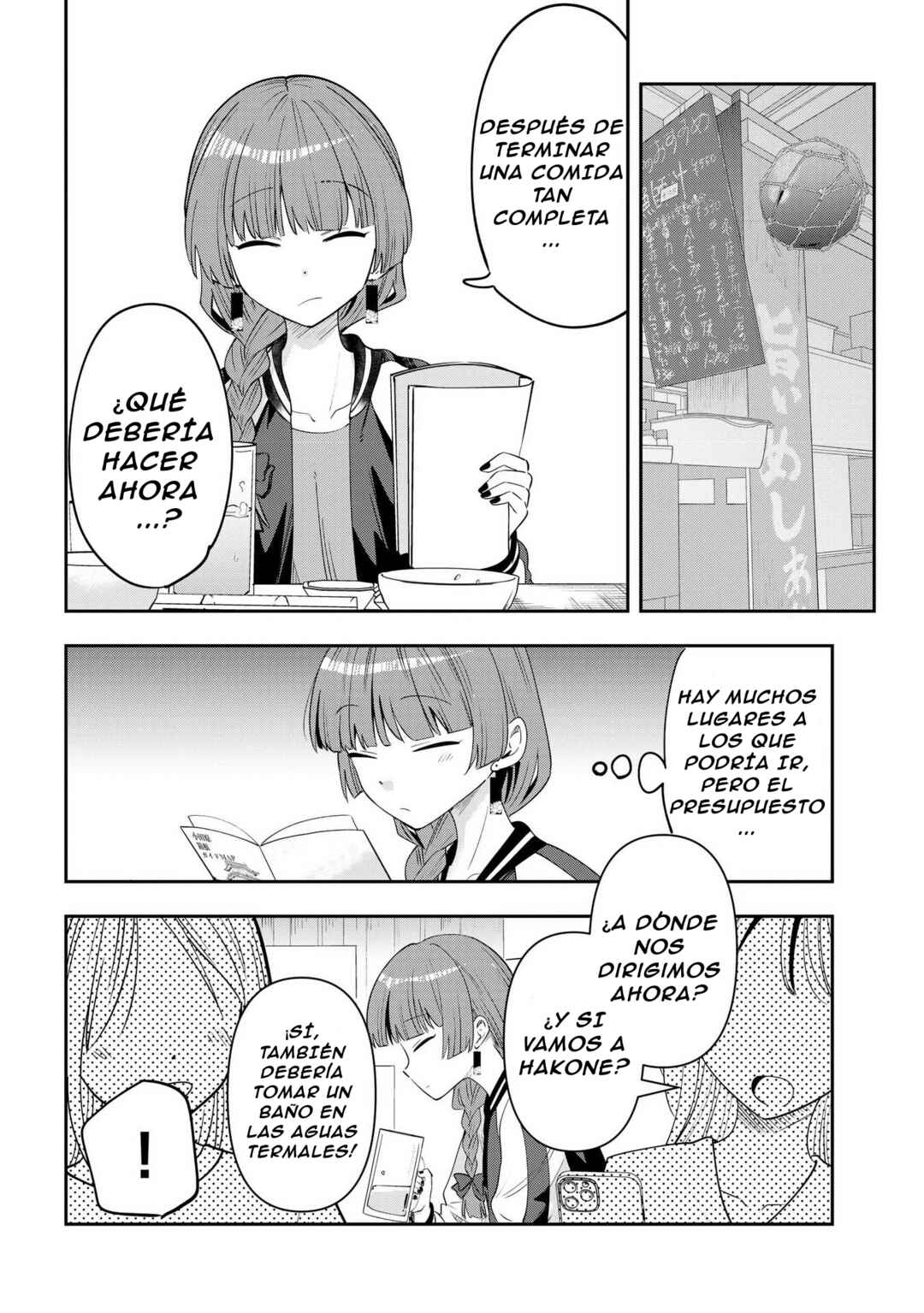 Chapter 41 - Page 13