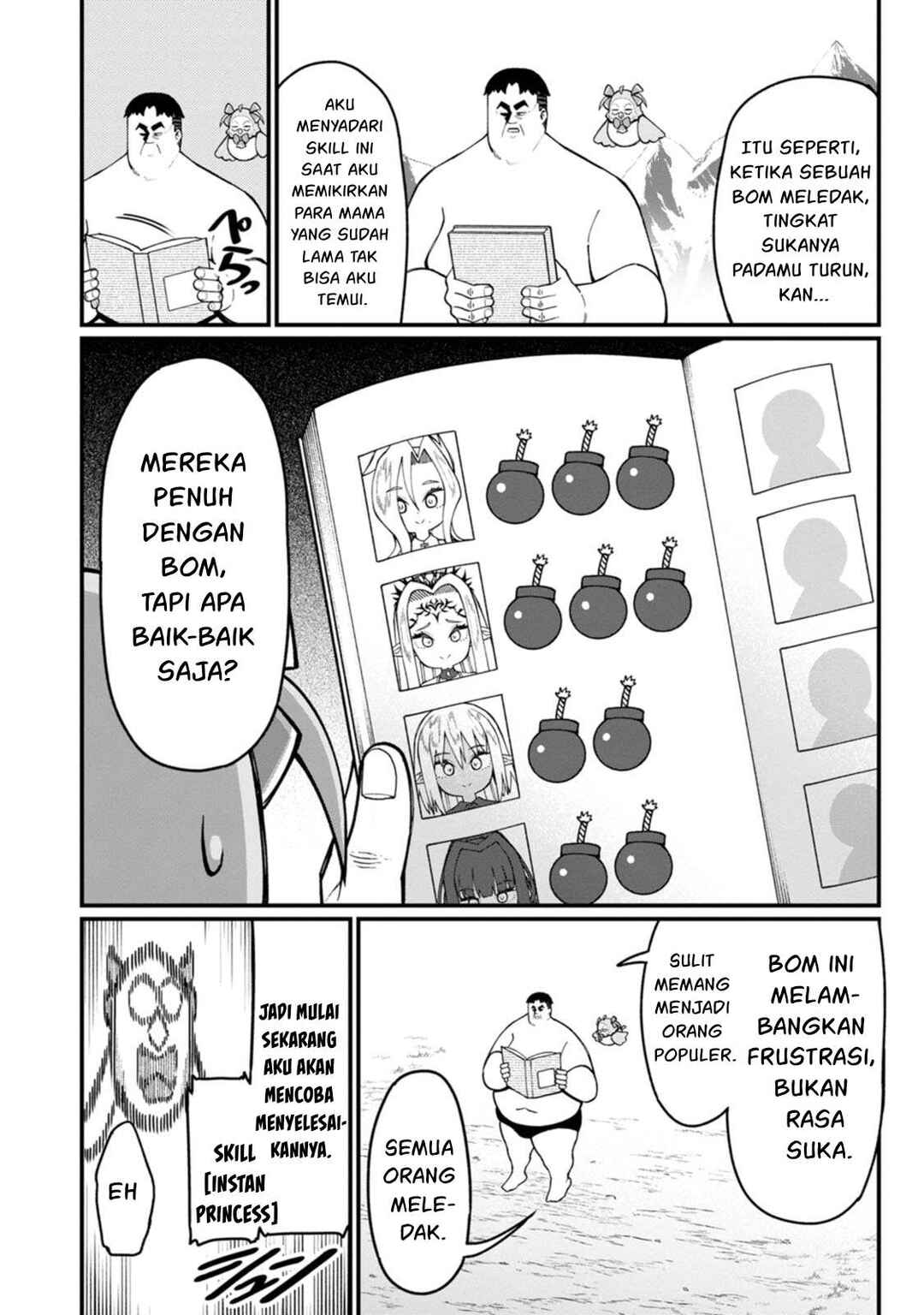 Chapter 17.5 - Page 3