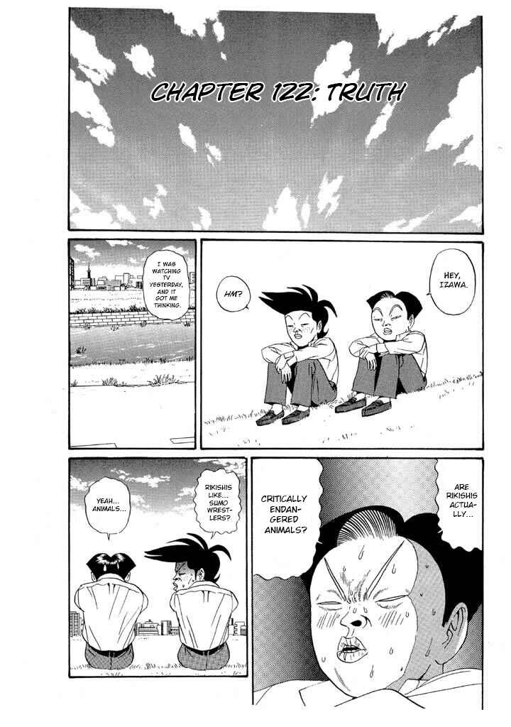 Chapter 122 - Page 1
