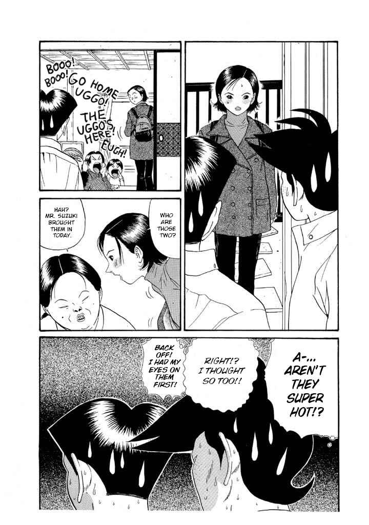 Chapter 122 - Page 13