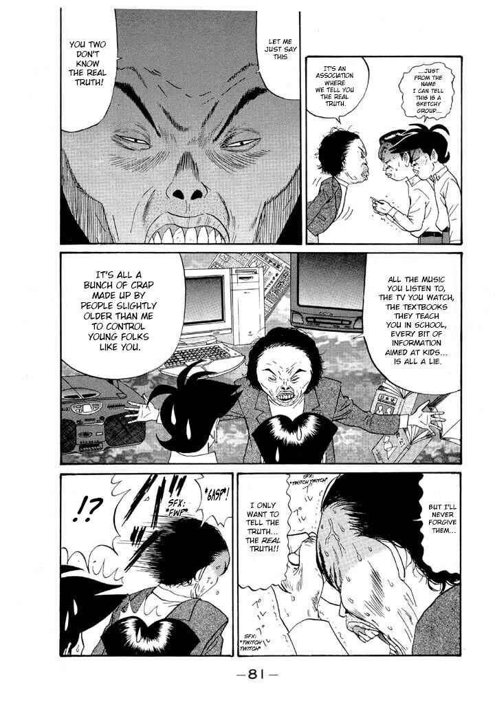 Chapter 122 - Page 3