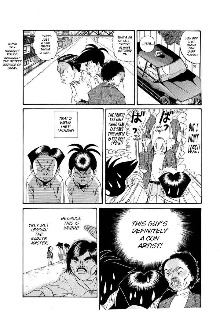 Chapter 122 - Page 4
