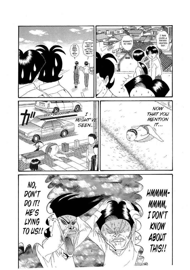 Chapter 122 - Page 6
