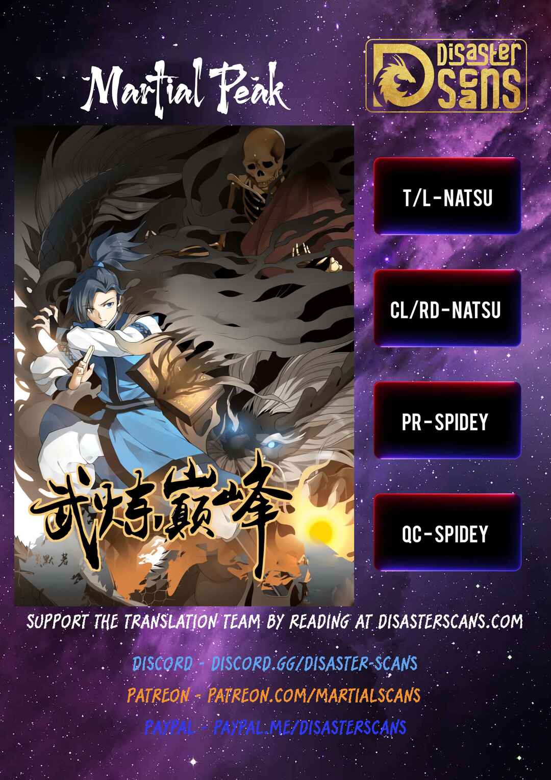 Chapter 3775 - Page 1
