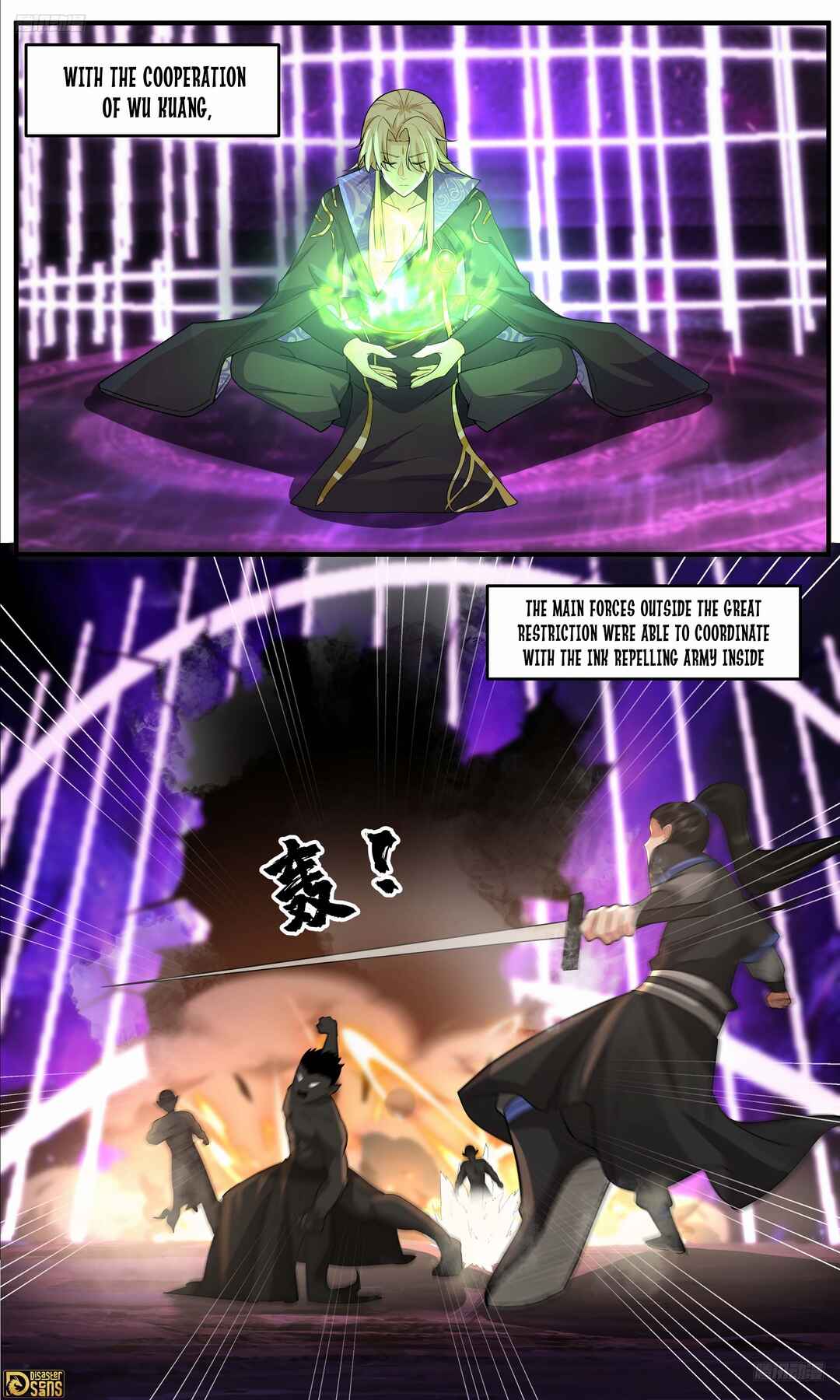 Chapter 3775 - Page 10