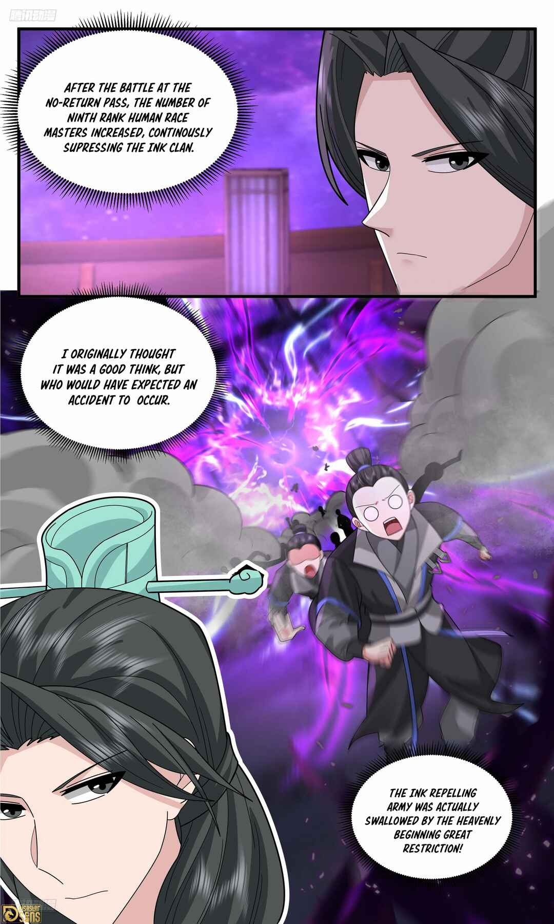 Chapter 3775 - Page 3