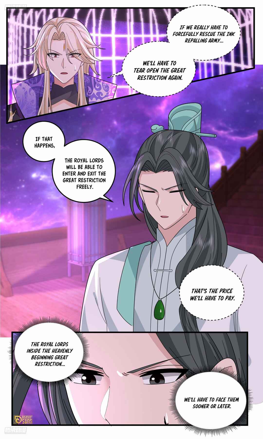 Chapter 3775 - Page 4