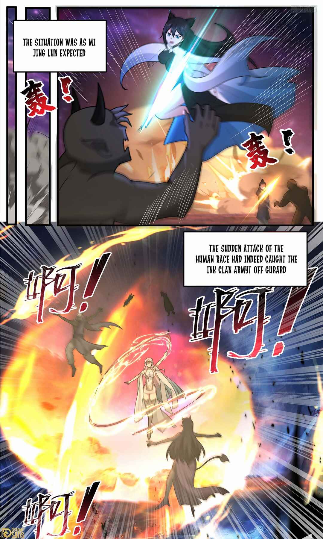 Chapter 3775 - Page 9