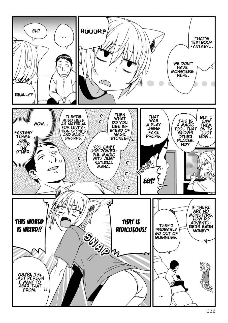 Chapter 12 - Page 2