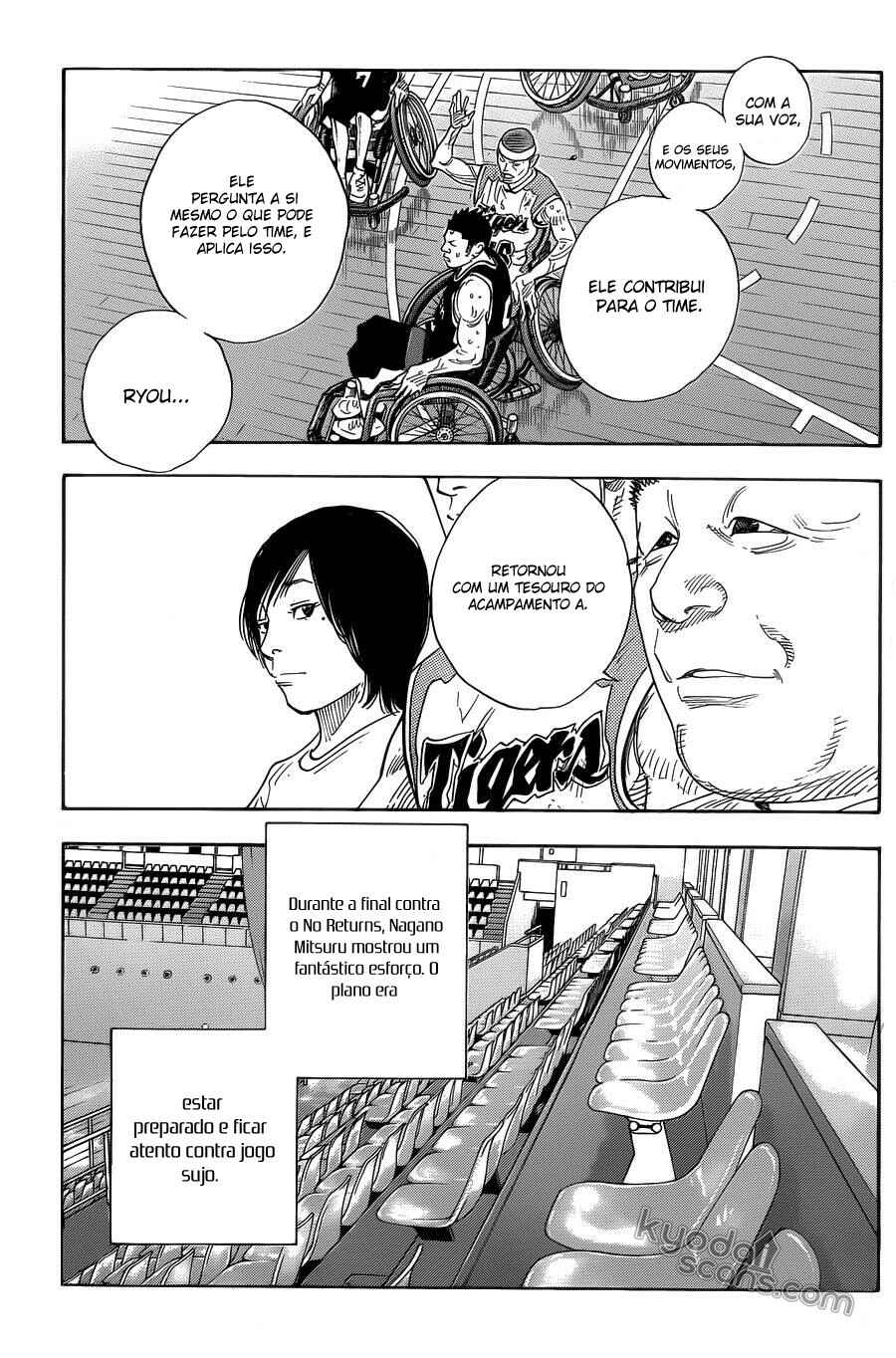 Chapter 80 - Page 19