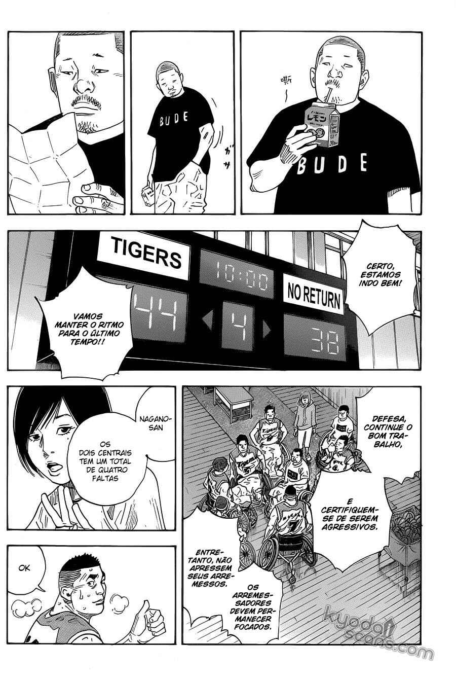 Chapter 80 - Page 24