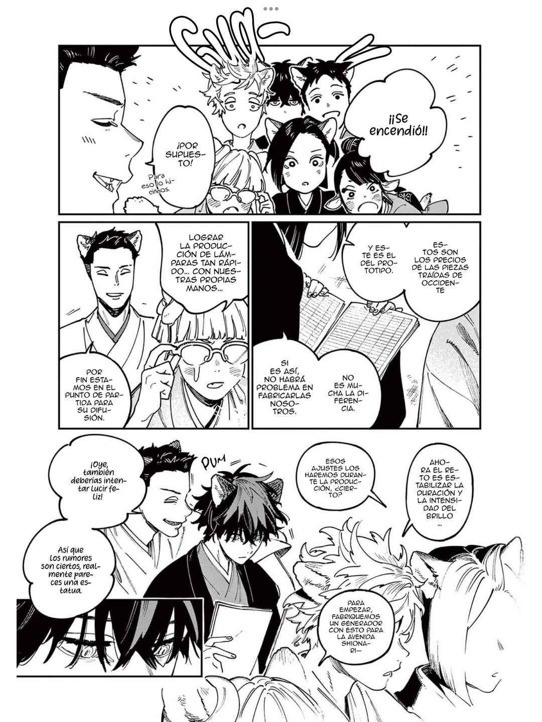 Chapter 3 - Page 12