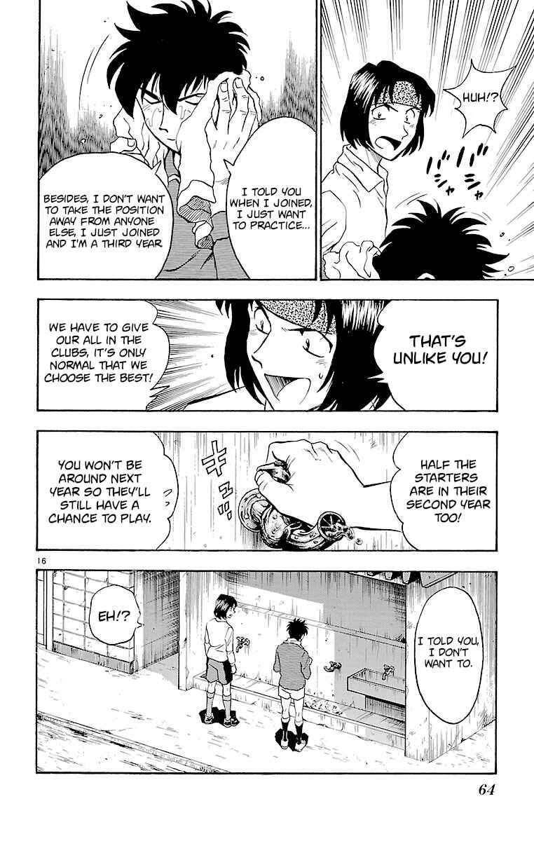 Chapter 126 - Page 16