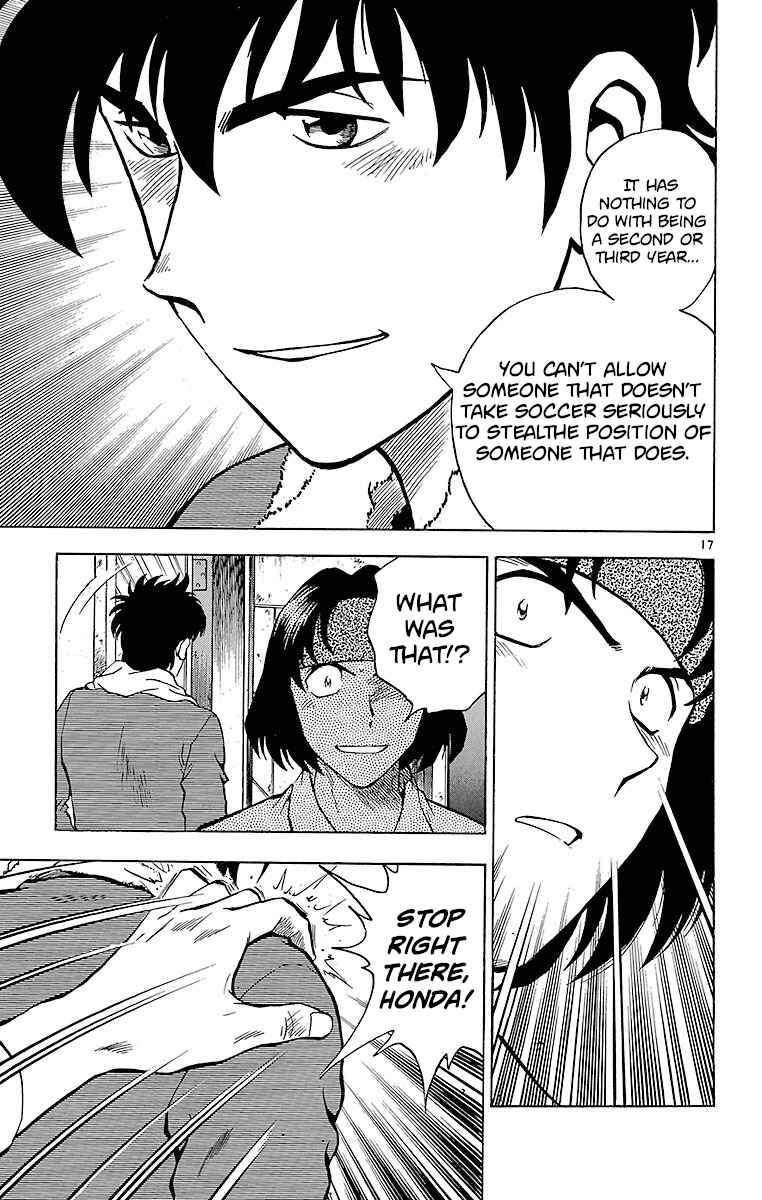 Chapter 126 - Page 17