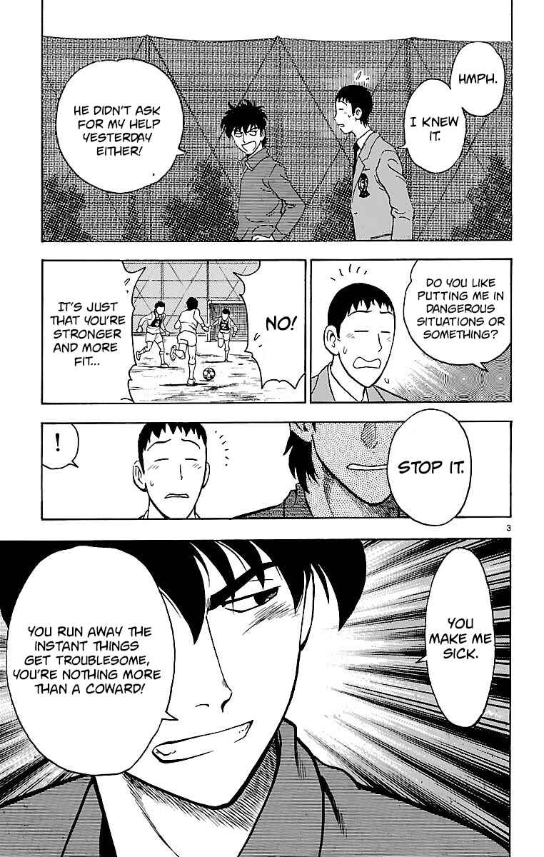 Chapter 126 - Page 3