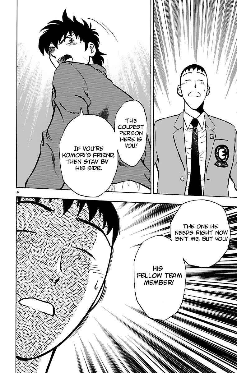 Chapter 126 - Page 4
