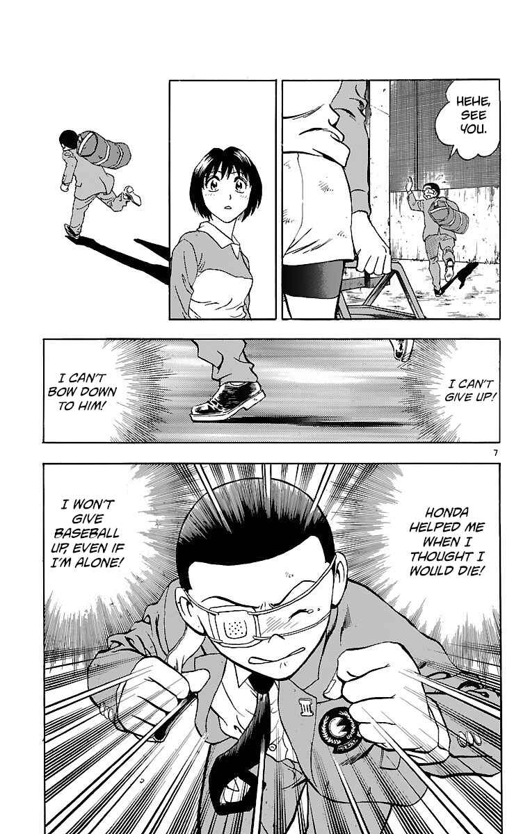 Chapter 126 - Page 7