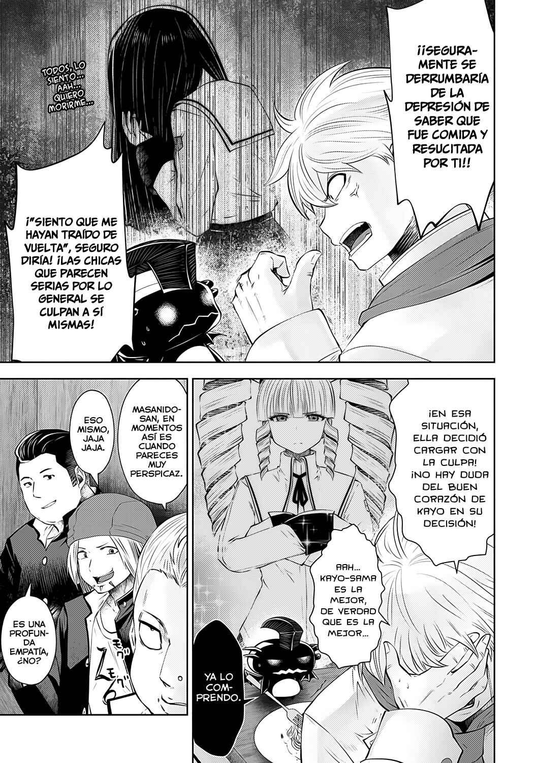 Chapter 60 - Page 17