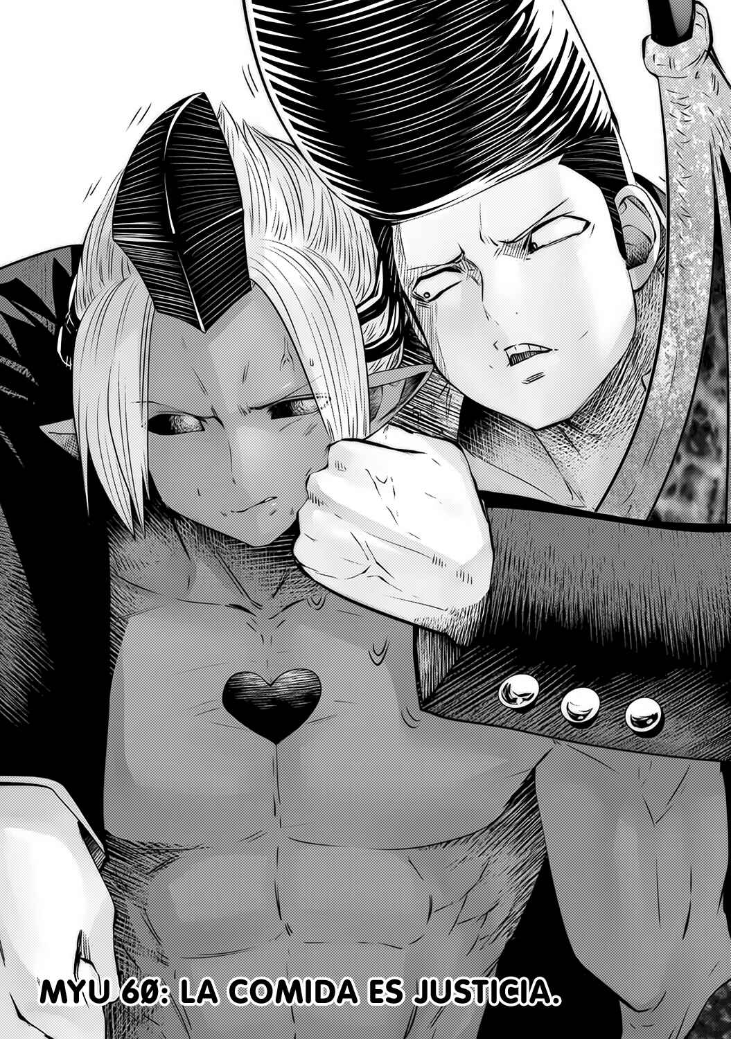 Chapter 60 - Page 2