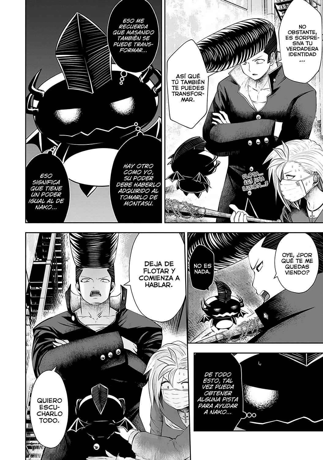 Chapter 60 - Page 8