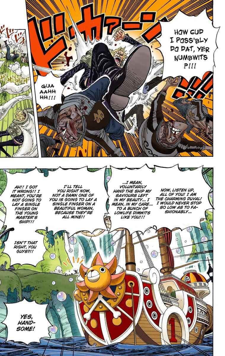 Chapter 593 - Page 14
