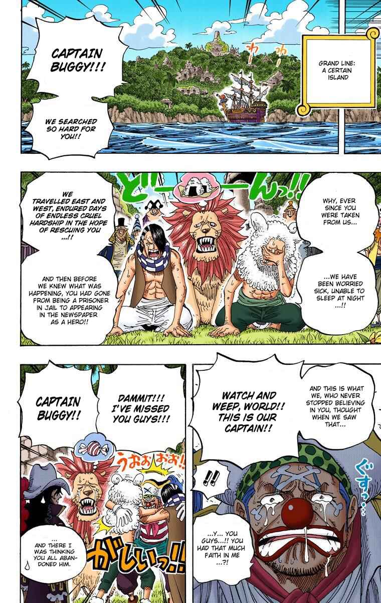 Chapter 593 - Page 19