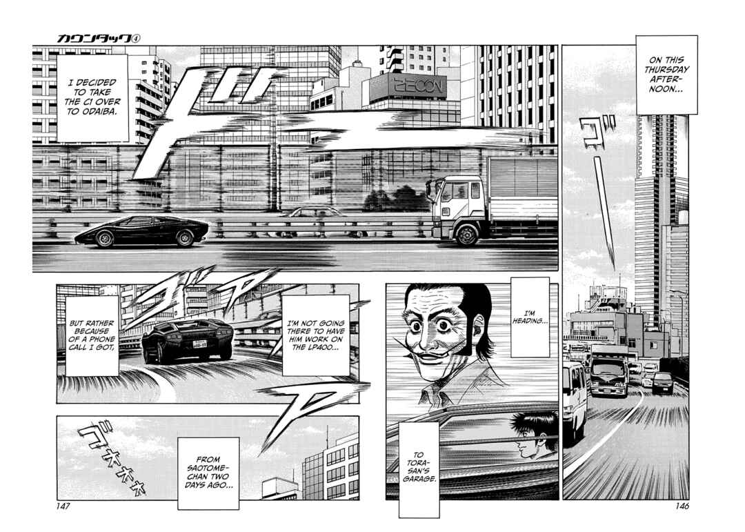 Chapter 32 - Page 5