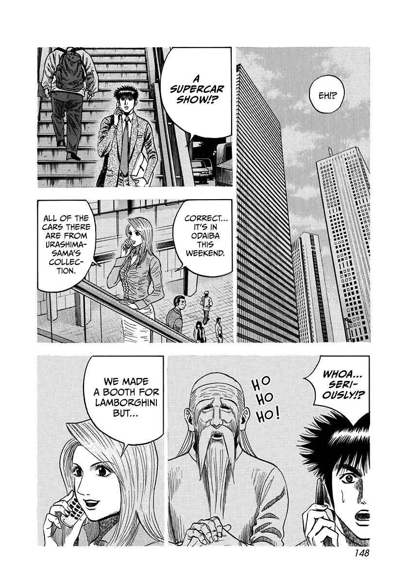Chapter 32 - Page 6