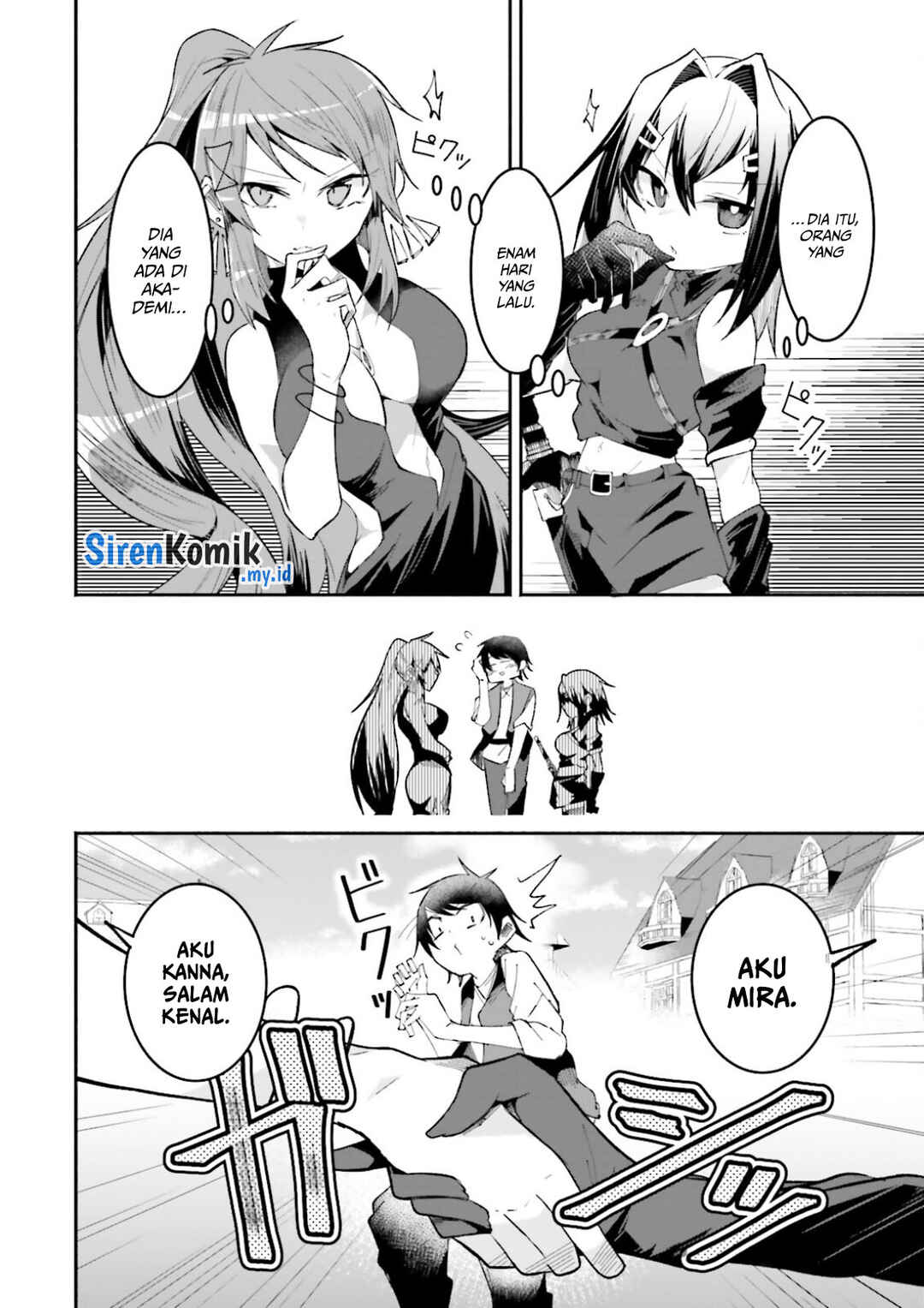 Chapter 21 - Page 14