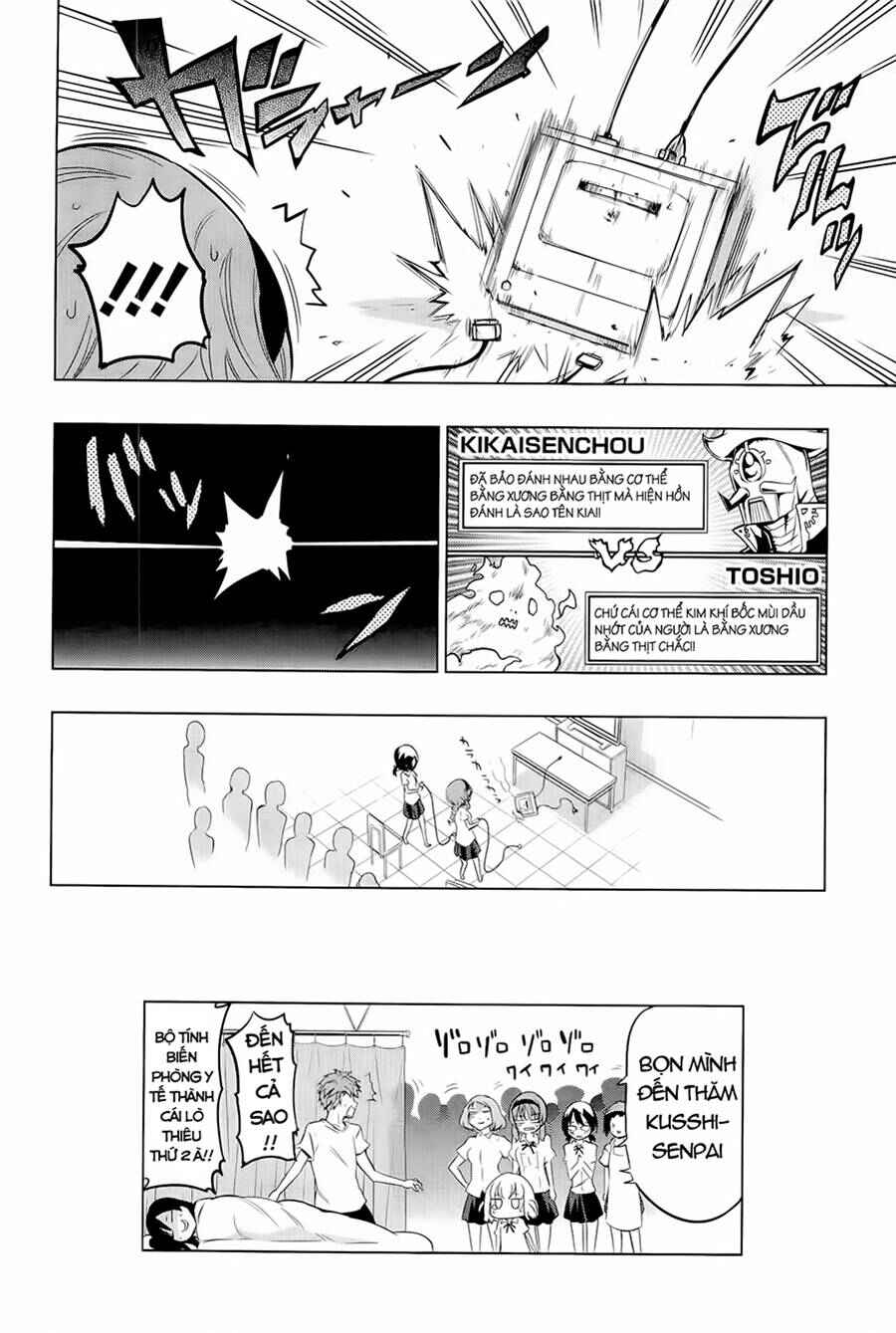 Chapter 42 - Page 18