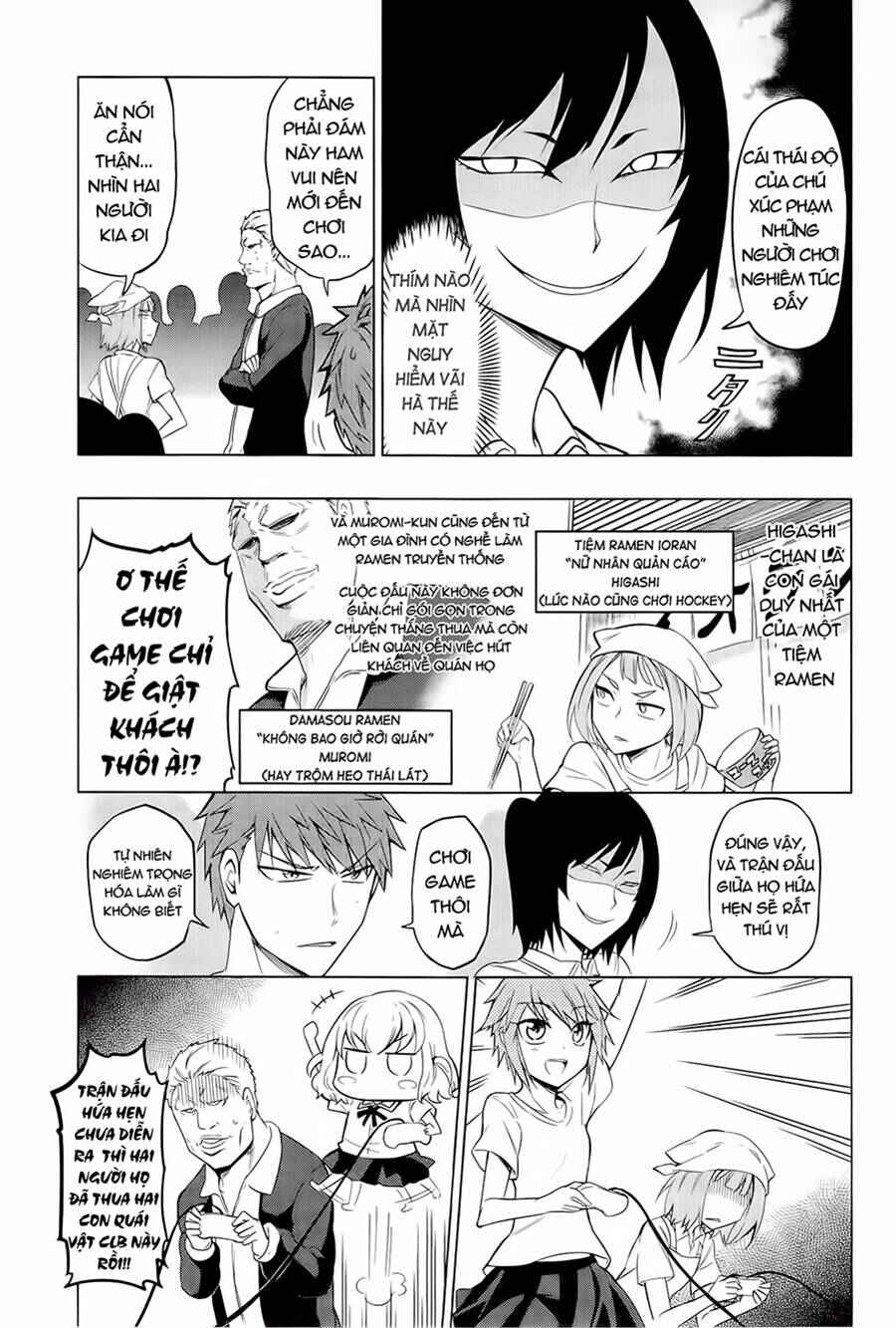 Chapter 42 - Page 5