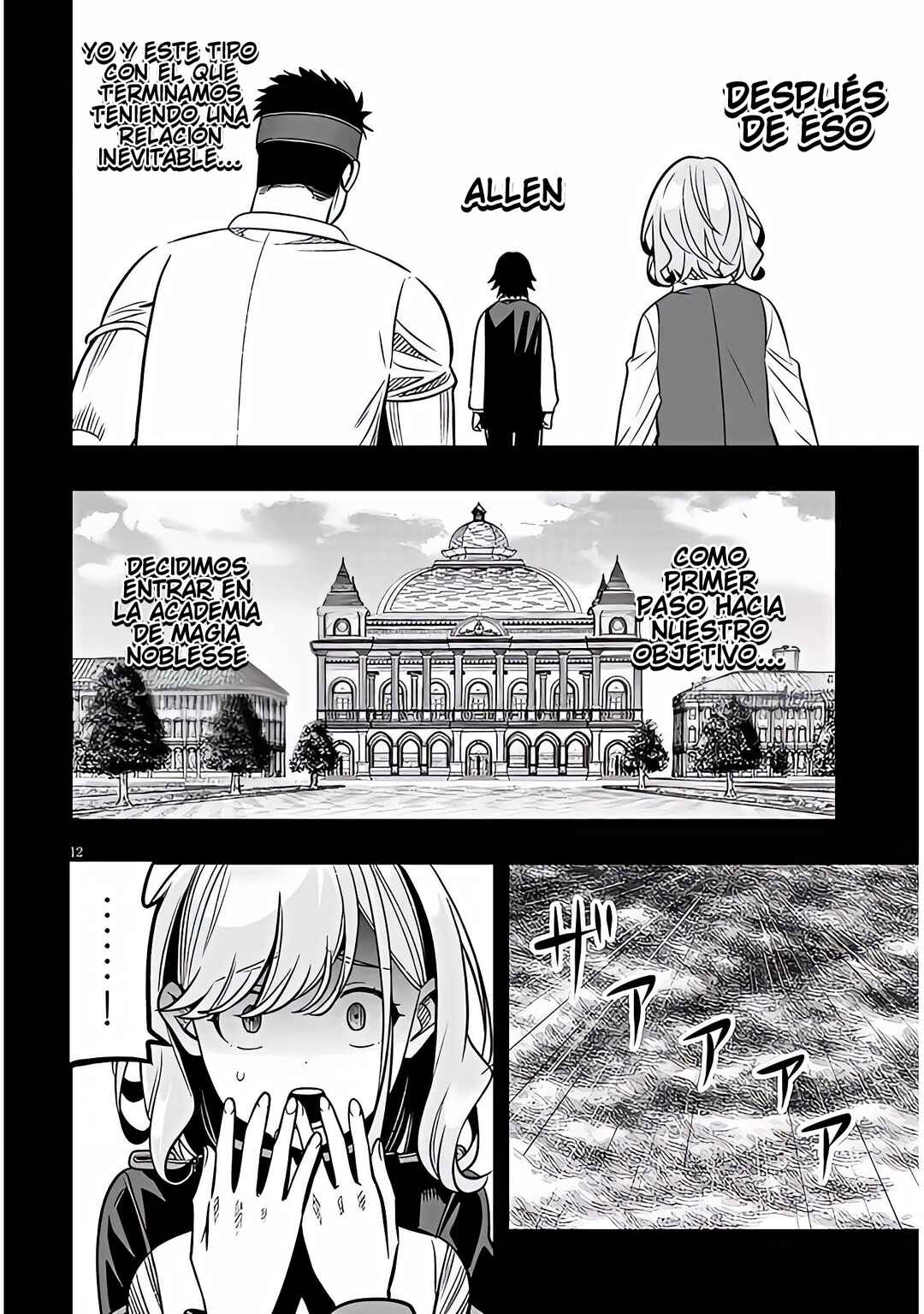 Chapter 20.1 - Page 13