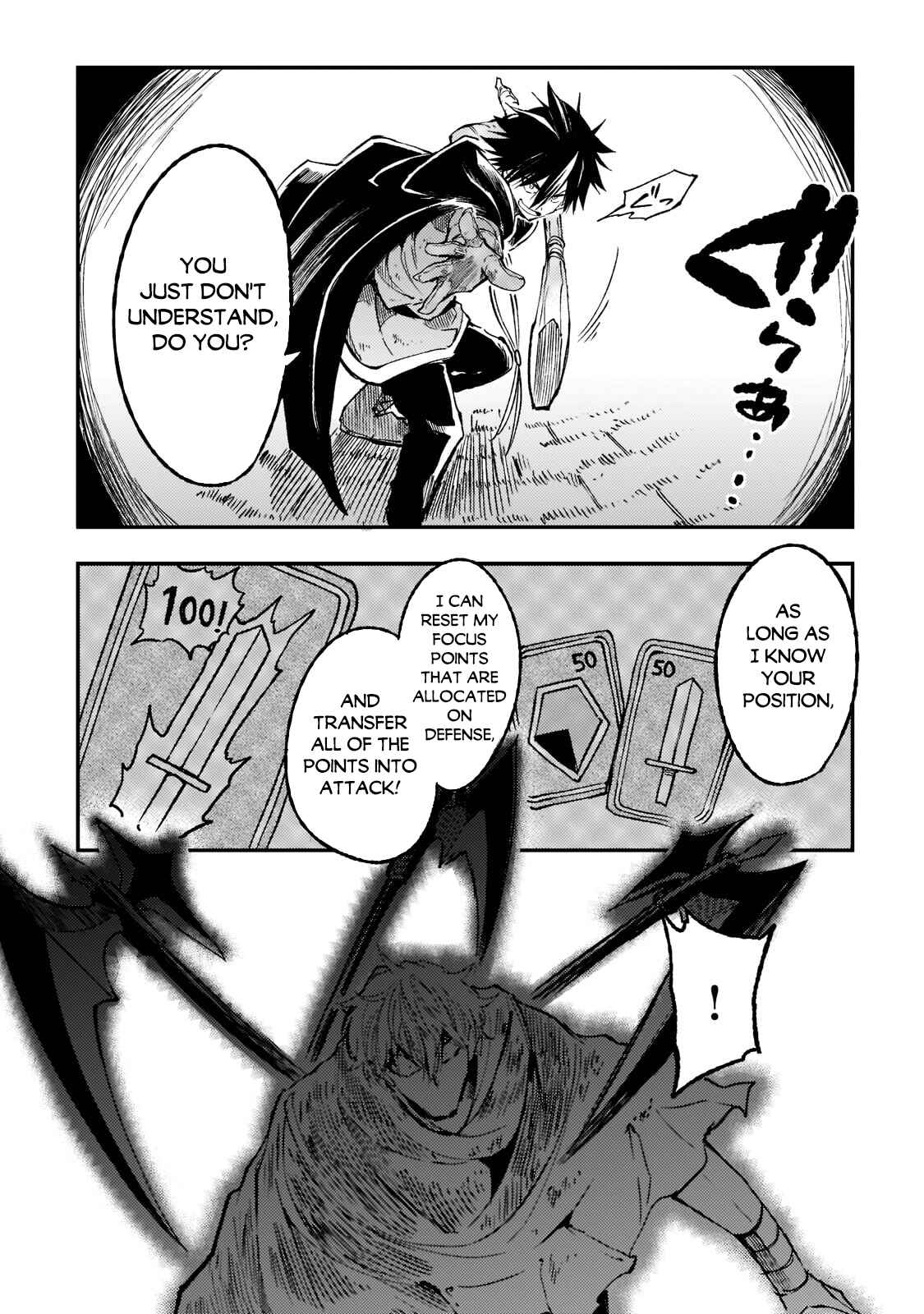 Chapter 130 - Page 14