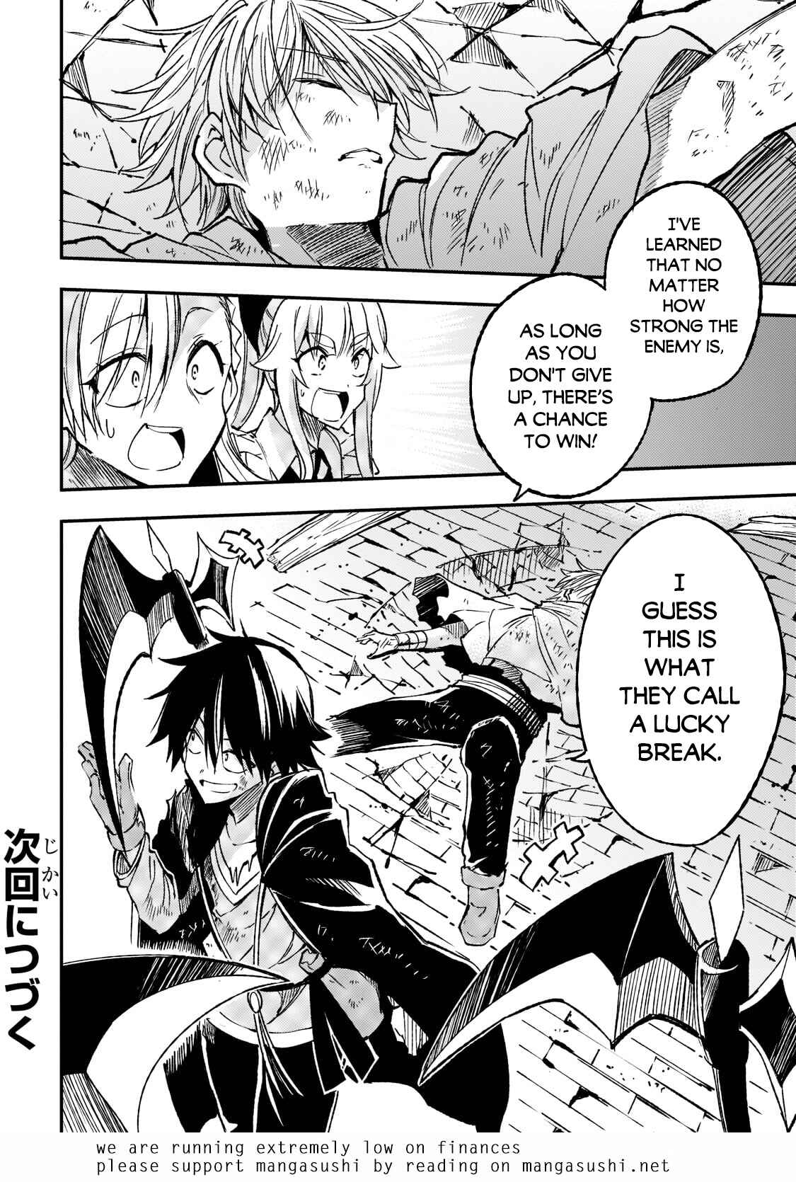 Chapter 130 - Page 16