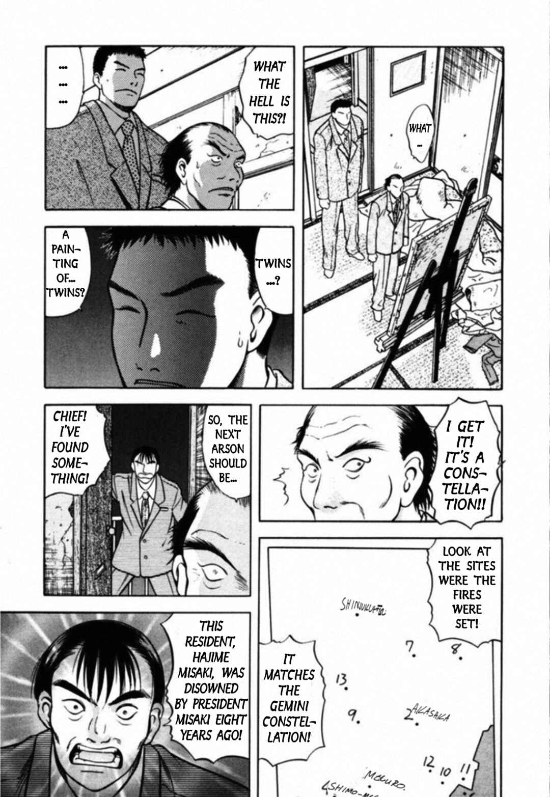 Chapter 48 - Page 16