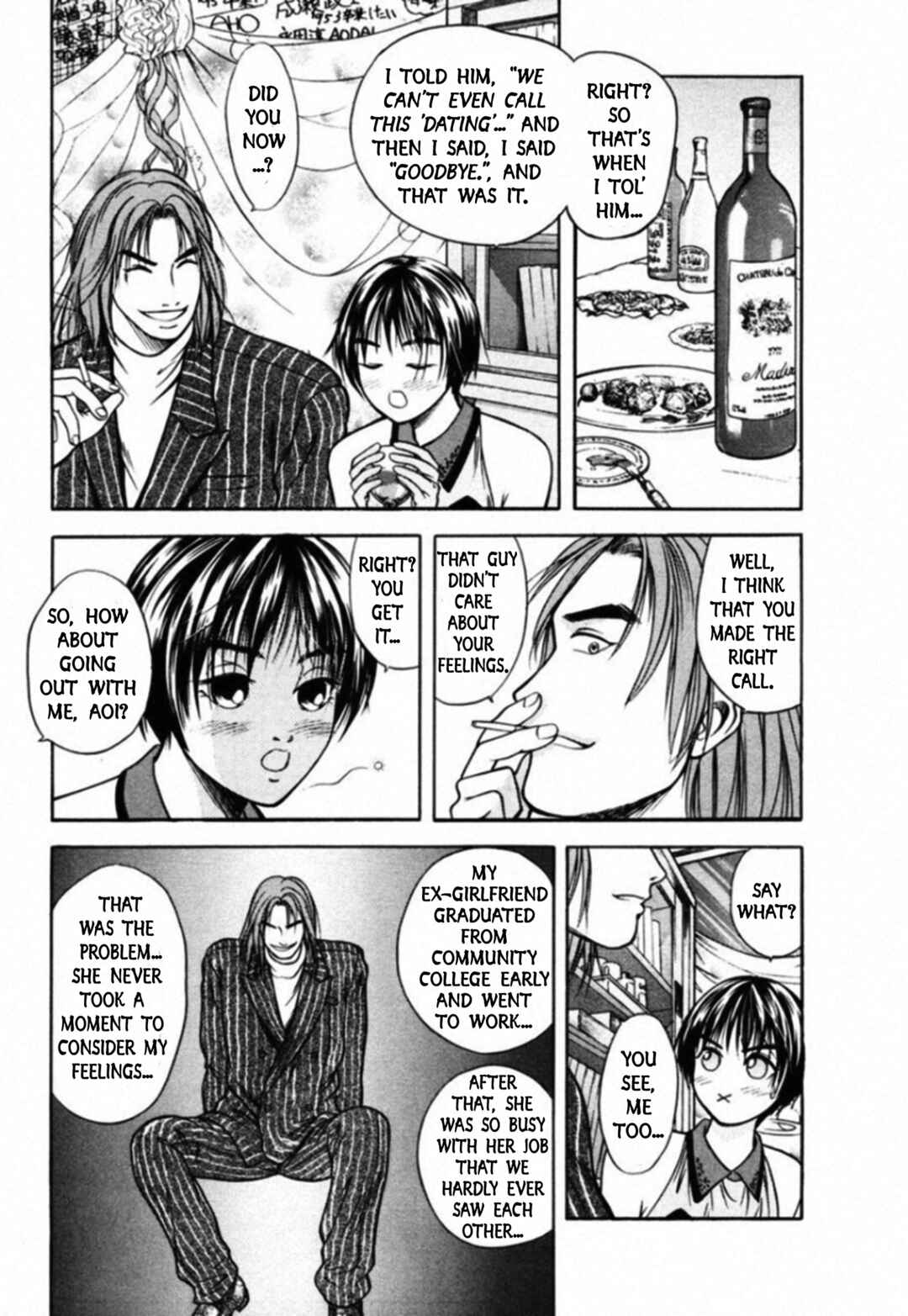 Chapter 48 - Page 6