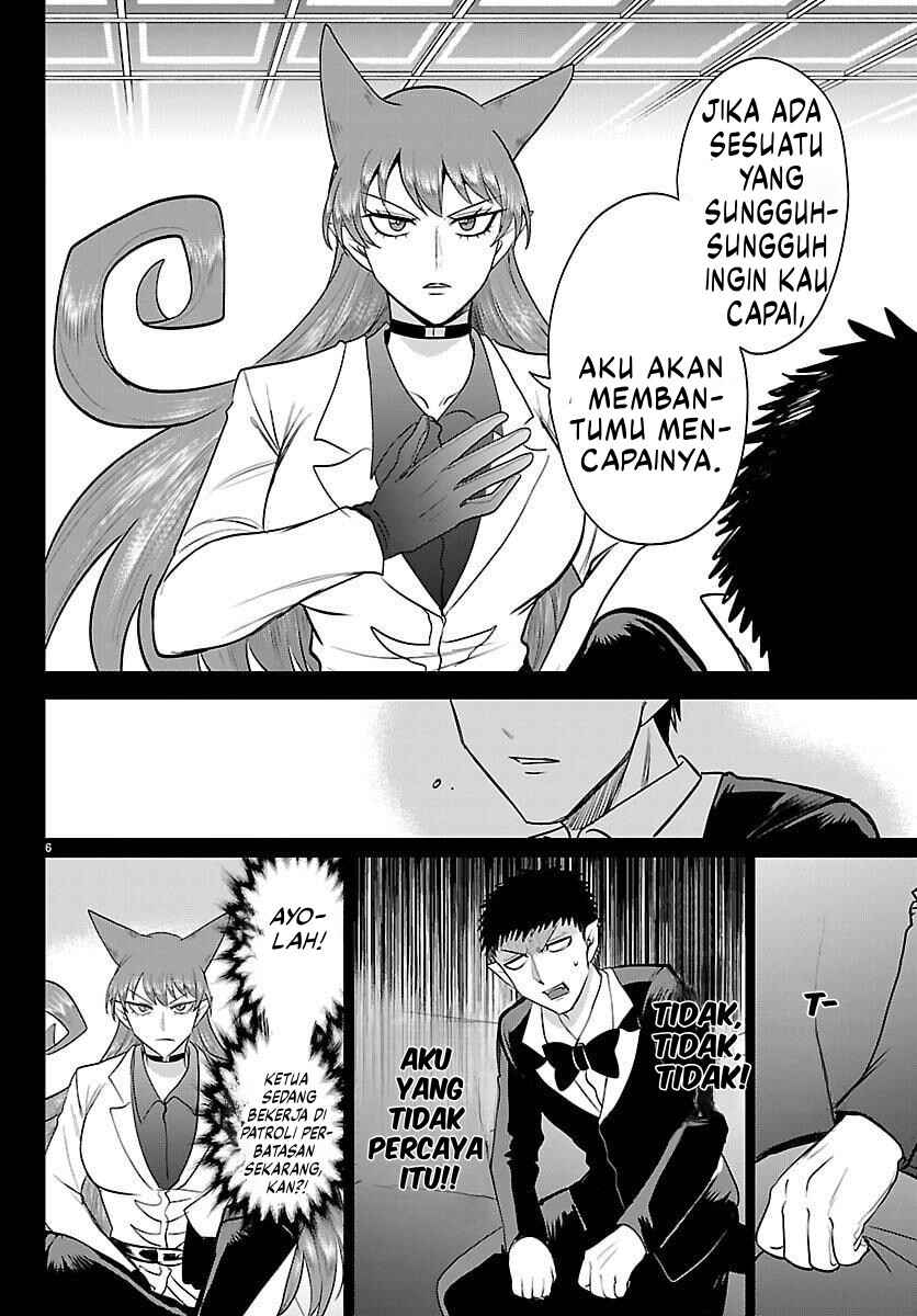 Chapter 411 - Page 10