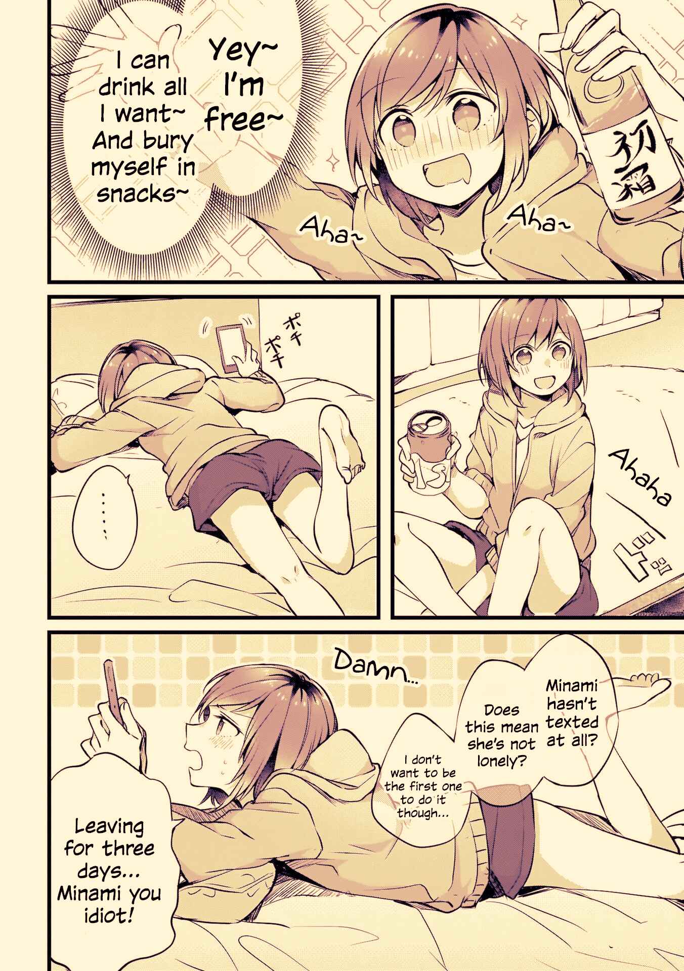 Chapter 25 - Page 2